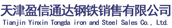 永嘉上正流體科技有限公司