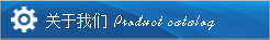 �P���҂�